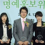 <b>돈</b>잘벌고 세금잘<b>내</b>는 연예인은??