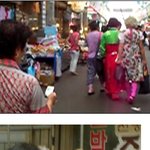 시장에서 <b>추석</b>특집 촬영하고 있는 무한도전 아낙네들!