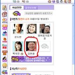 강호동 <b>지대</b>로 굴욕