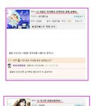 엽기 <b>질문답변</b> 모음
