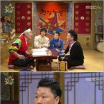 무릎팍도사 <b>어록</b>