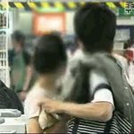 지하철 꼴불견 커플