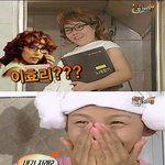이효리의 '유고걸' 따라한 신봉선, 밤새 연습했다네요~ㅋ
