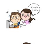 [직장이야기] 간식3종<b>셋트</b>!!