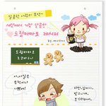 발렌타인데이 초<b>간편</b> 럭셔리 초콜릿 포장법
