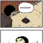 [트라우마] <b>천사</b>와 <b>악마</b>