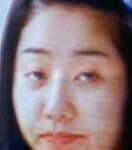[연예인 <b>스크린샷</b>] 고현정도 피해갈 수 없다;;