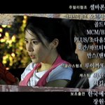 이보영 복면키스