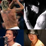 남자연예인들의 <b>문신</b>~