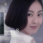 융드옥정 헤어스타일,이제 <b>이미연</b>까지 따라해!?대박~!