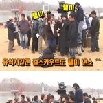 김선아도 <b>텔미</b>~~영화촬영장에서~