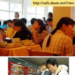 김태희 <b>캠퍼스</b> 직찍사 모음^^넘이뻐