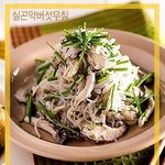 칼로리를 낮춘 실곤약버섯<b>무침</b>