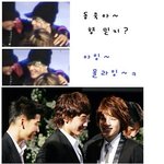 남의 결혼식에서 제일 튀는 <b>세븐</b>과 비