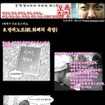 방귀<b>노트</b> 강추!!