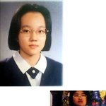 임수정 초등, 중등 <b>졸업</b>사진