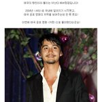 ★<b>태국</b>의 원빈 아난다 에버링엄★