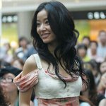 <b>황제</b>의 딸, 임심여 비키니