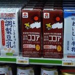 맛있는 우유,일본 제품 <b>카피</b>