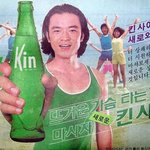 이덕화 아저씨 젊었을때 ..