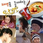 이거 보면, 연예인도 사람이구나 싶어<b>진다</b>!!