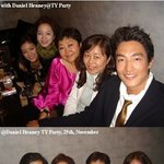 다니엘 헤니의 생일파티 <b>참석자</b>는 누구???