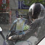 <b>최신형</b> 네비게이션