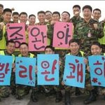 꺼져가는 생명을 살린 사람들