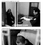 '中'사형수 (<b>도박</b>때문에 사형 선고를 받은 사람의 하루.. )