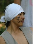 '크크섬' 완소 <b>윤</b>대리 사진 모음~+_+