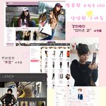 ★★당당히 성공한 <b>ceo</b>!!연예인 제2의직업~~~ ★★