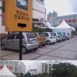 훈훈한 경차 <b>전용</b> 주차장!