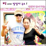 비도 <b>정선희</b>의 남자인가 ?