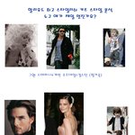 ★★<b>헐리</b>웃 아기 스타일…누구 애가 제일 스타일리쉬?★★