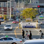 도로 한가운데, 지하주차장 입구가 있네 <b>희안</b>하네...우리나라야?