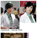 스포트라이트의 <b>주희</b>가 영화친구의 진숙이??