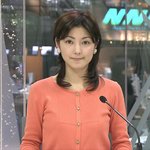 일본 <b>미녀</b> 아나운서