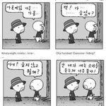 [<b>소망</b>둥이 팡세] 070307