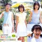 공효진.김효진.양미라 우리도 <b>한때</b>는 난감했다 ㅋㅋ