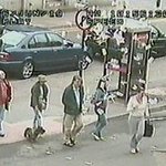 영국 웨일스서 '돈벼락' <b>소동</b>