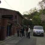 [히트] 11회 캡쳐 조과장 <b>납치</b> 사건
