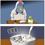 입시명문 <b>사립</b> 정글고등학교 30화 <친구의 고민>