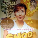 <b>ses</b>슈 최근모습인데..얼굴이..허걱 ㅡㅡ