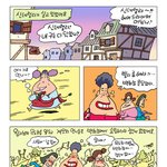 신데렐라는 <b>쇼핑</b>을 좋아해