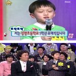 정준하 초딩에게 많이 미안한가보네요..