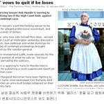 엘리스 치마 할아버지 변호사, 법정 <b>모독</b> 판결에 ‘분통’