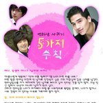 연하라.. 음.. <b>연하</b> 좋지..ㅋ