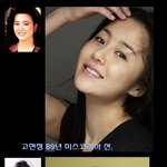 미스코리아 출신 연예인들사진 모음,역시 원판이 좋으니..