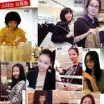 미녀는 <b>쇼핑</b>을 좋아해~ <b>쇼핑</b>중인 여스타들