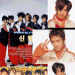 <b>신화</b> 데뷔초
